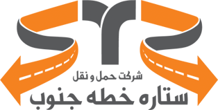 ستاره خطه جنوب